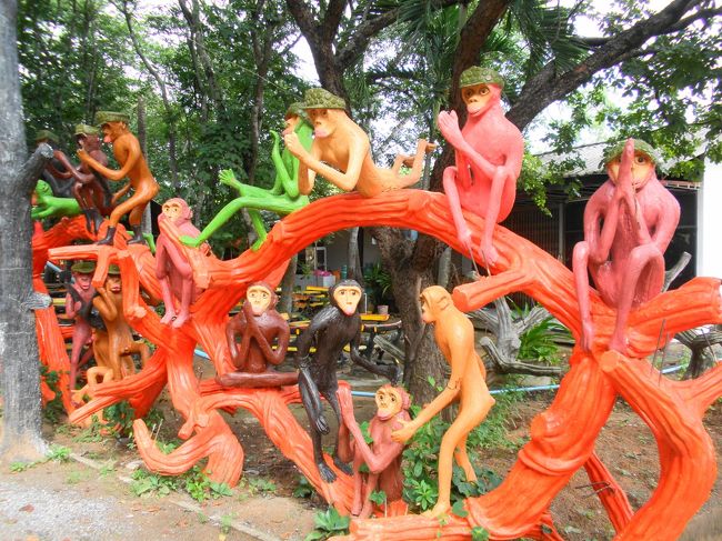 カオスすぎる タイの地獄寺 Wat Pa Lak Roi ナコーンラーチャシーマー タイ の旅行記 ブログ By Batiさん フォートラベル カオスすぎる タイの地獄寺 Wat Pa Lak Roi ナコーンラーチャシーマー タイ の旅行記 ブログ By Batiさん フォートラベル