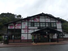 5時半。
「田野畑駅」に着きました。