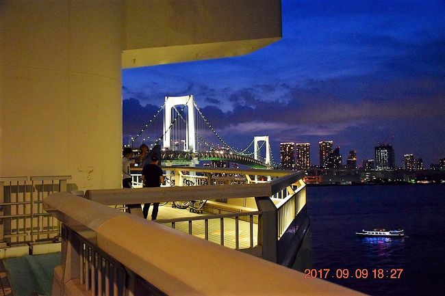 東京散策66 2 秋晴れのレインボーブリッジを歩く ノースルート夜編 お台場 東京 の旅行記 ブログ By Jh2fxvさん フォートラベル