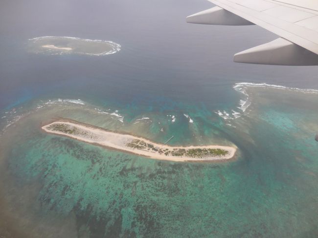 　那覇港から慶良間諸島へ行く途中にある浅瀬。とても良さそうな場所なんだけどまだ出掛けた事はありません。
