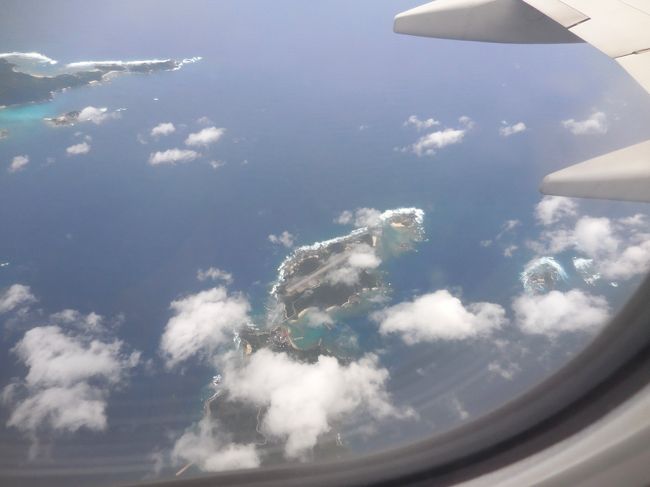 　昔はここにはエアーコミューターと呼ばれる4-5人乗りの飛行機が飛んでいて。一度だけ乗ったけど怖かったなぁ・・・。