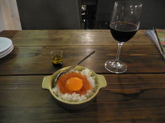 　移動で疲れたので糖質はイクラ丼を注文。安いので量は少なめ。まぁご愛嬌でしょう。