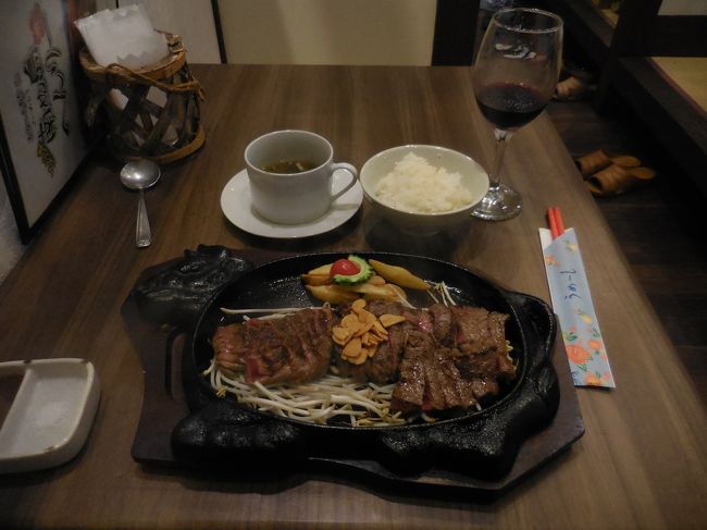 　石垣牛のヒレ200gのコースを注文。<br />味のほうはまずまずでした。でも価格はトータルで13000円程だから石垣では高級店だと思いますね。