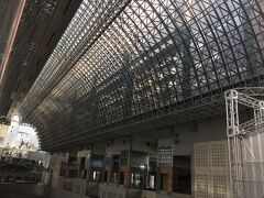 ホテルからバスで30分で京都駅に到着。
お弁当買って帰ります。
