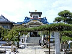 信松院。武田信玄の娘、松姫さまゆかりのお寺。