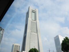 横浜ランドマークタワーです。