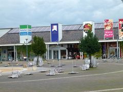 チェックインに間に合えば良いのでのんびり出発
遅い出発の時は「ららん藤岡」で休憩
目的は「ガトーフェスタハラダ」
ラスク大量買い（＾＾；）