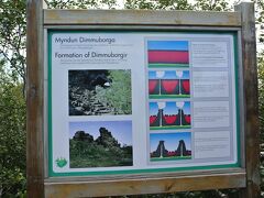 ディムボルギル(Dimmuborgir)という、溶岩が生み出した黒い奇岩を見ることができるところです。