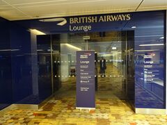 ここも、自社便の飛ぶときだけ開いてる？