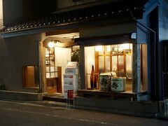 ホテルでシャワーを浴びて着替えて向かった先は、
「ちょーちょむすび」！
（普段は仙台駅から徒歩で向かいますが、本日は地下鉄です。）