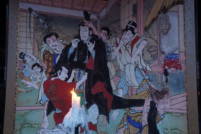 絵金祭り&アドベンチャラスな高知山間部の旅(一日目・夜)~土佐藩のお抱え絵師から市井に身を転じた反骨の絵師、絵金。おどろおどろしいモチーフも渾身の人間観察で描き切った作品が揺らめく蝋燭の灯りの先に浮かび上がります~