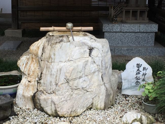 常盤神社 水戸光圀公 黄門さまを祀る! 偕楽園がお隣さん』水戸