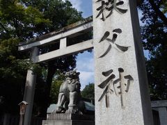 SL下車後は市内をちょこっと観光。
秩父駅からすぐの秩父神社を訪ねてみる。