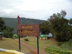 ビーチの後、一回キングスランドに戻り、
ハワイ島北東部へ向かいました。

ワイメアのマクドナルドでお昼を済ませ、
ワイピオ渓谷へ。