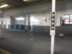 上川駅。ここは層雲峡のゲートウェイとなる駅。さらに列車は進みます。