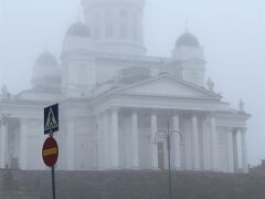 朝霧があり、ヨーロッパの秋～の朝という感じがしました。
街中を5キロほど散歩してみました。
