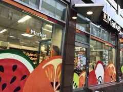 ｋmarket　かわいかったな～