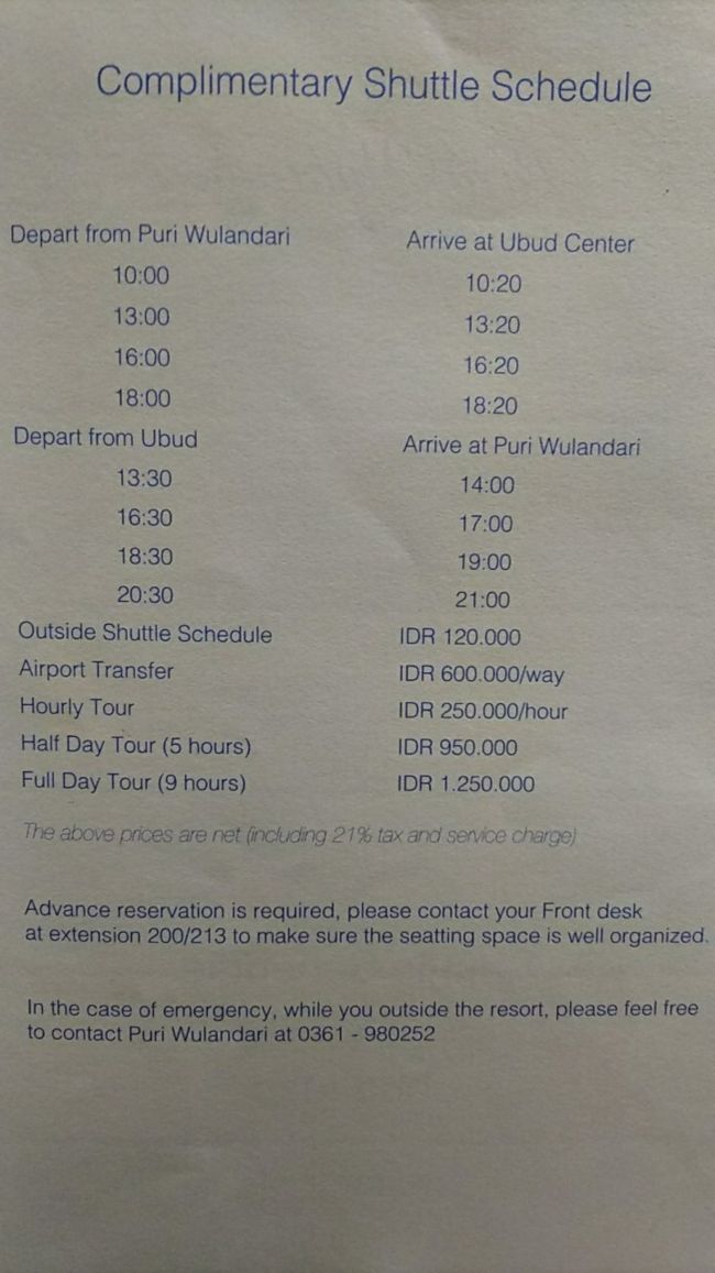 お部屋に戻ってシャトルバスのスケジュールをチェック<br />明日はケチャダンスを観たいのだけど、プリウランダリへ帰るバスは20:30発が最後だからこれじゃ間に合わないのね。