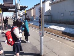 東釧路駅で下車をします。終点の釧路の一つ前の駅です。