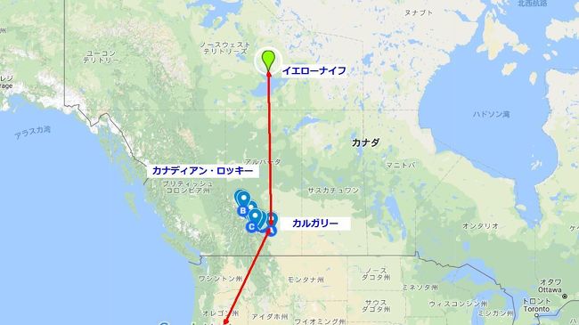イエローナイフへのオーロラ紀行 17 9 イエローナイフ カナダ の旅行記 ブログ By kenさん フォートラベル イエローナイフへのオーロラ紀行 17 9 イエローナイフ カナダ の旅行記 ブログ By kenさん フォートラベル