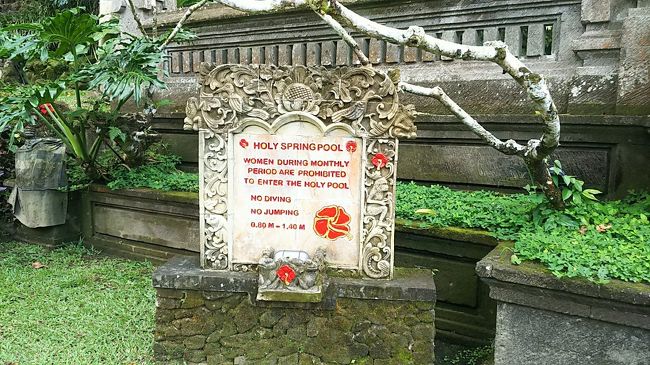 注意書きがあります