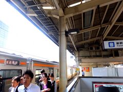 静岡駅に到着。
既に腹ペコ。

(10:52)