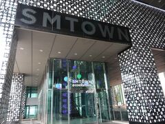 またまた来ました

「ＳＭＴＯＷＮ」

今回は時間が無いので
５Ｆホログラムシアターのみ利用します。