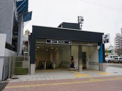 何とか仙台駅に戻って、
JRより地下鉄の方がエスカレーターあるんじゃねってことで、
地下鉄で移動。
大町西公園駅へ。