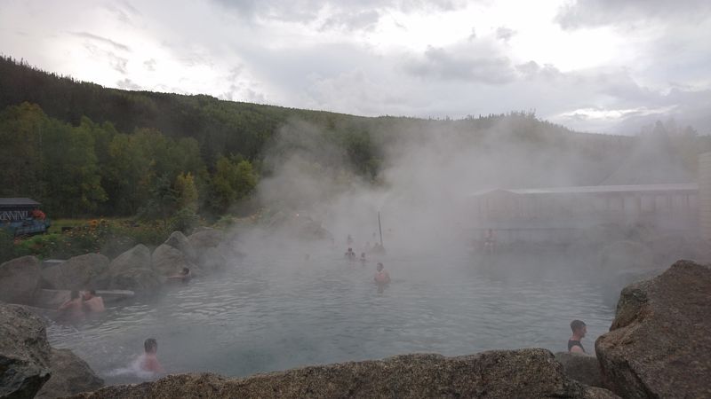 チェナ温泉