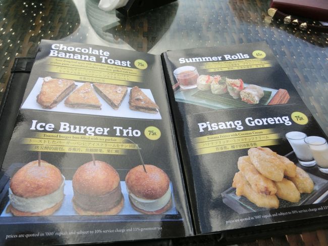 甘口のおつまみもあります。