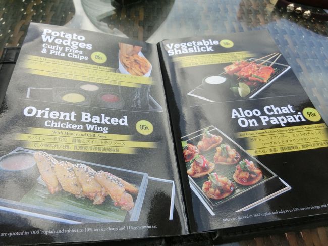 おつまみ類は結構種類があります。