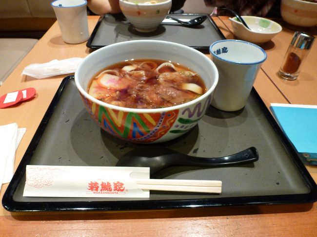 万が一のことを考えて日本最後の食事は、名古屋名物きしめんを食べます。