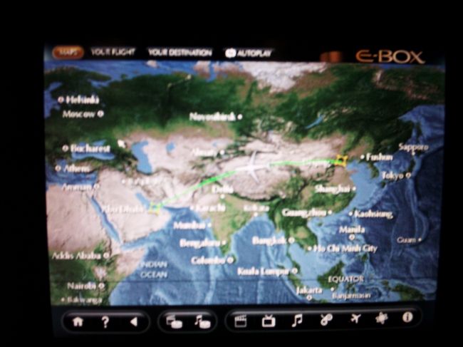 アラビア半島の上空まで来ました。