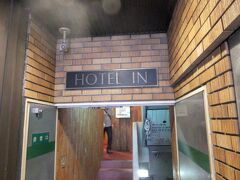 取り合えずホテルにチェックインして
荷物を置きます。

(13:40)