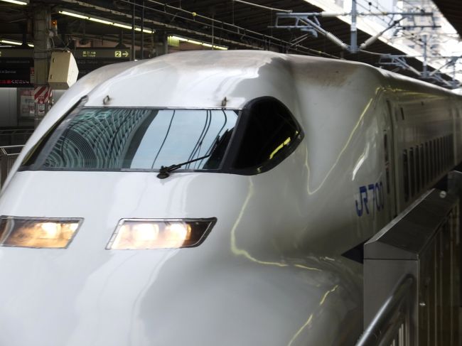 こいつで名古屋へＧＯ！