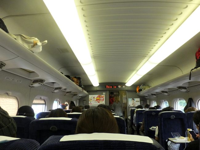 乗車。<br />そして発車。<br /><br />(8:27)