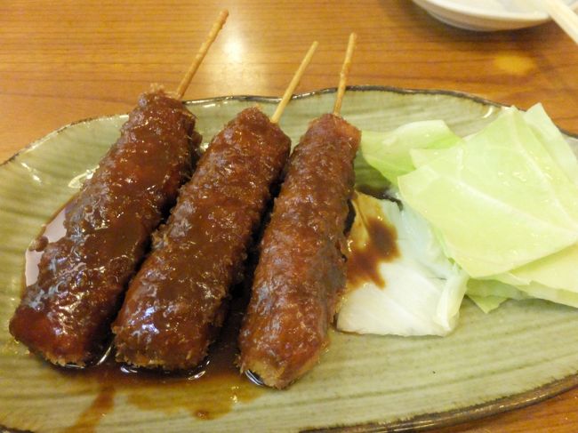 せっかく名古屋に来たのだから、みそ串かつも！