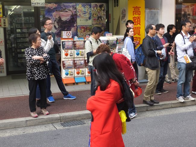 なんだっけかな？