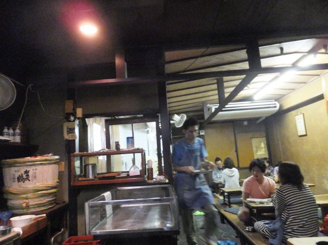 この店、吉田類酒場放浪記に出たらしい！