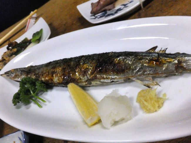 さんまの塩焼き。<br /><br />(18:45)