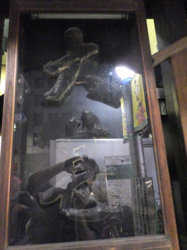 大甚 本店 。<br />人気の店のようです。<br /><br />choさんとは、ここでお別れ。<br />名古屋駅まで見送りに行きました。