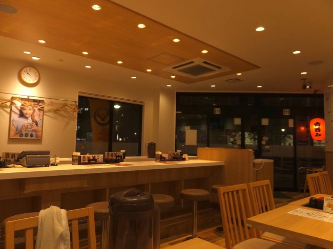 綺麗な店内です。