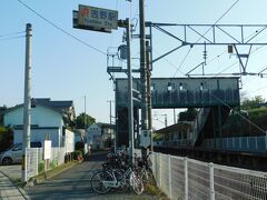 2017.10.08　吉野
何度も通過したが、ここから乗るのはもちろん初めて。