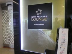 チェックインを済ませたらラウンジへ。
ホテルは朝食なしのプランだったので、ここで朝食をいただきます。