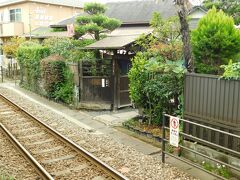 2017.09.23　和田塚
ＢＴＳさまの案内で、鎌倉の１つ手前の和田塚で降りる。