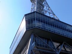 名古屋のテレビ塔も見納めです。 

(10:27)