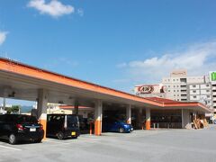 未だ行ったことがなかったA&W
名護支店
エンダーって言うみたいですね
通りの向かいにはマック
なんかこっちの方がアメリカン