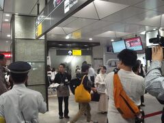 ８：２５　蒲田駅到着
無料乗車券もらいます