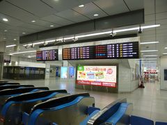 今回の旅のスタートは新大阪駅です。始発のみずほ601号に乗車します。