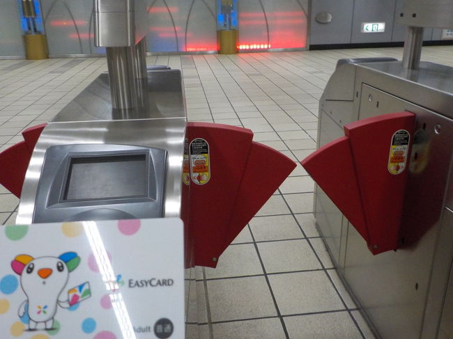 かわいいデザインのカードです。<br /><br />このカードを使うとＭＲＴの運賃が安くなります。<br /><br />タッチすれば良いので迷う事もなかったです。<br />ＩＣカードは便利だぁ！